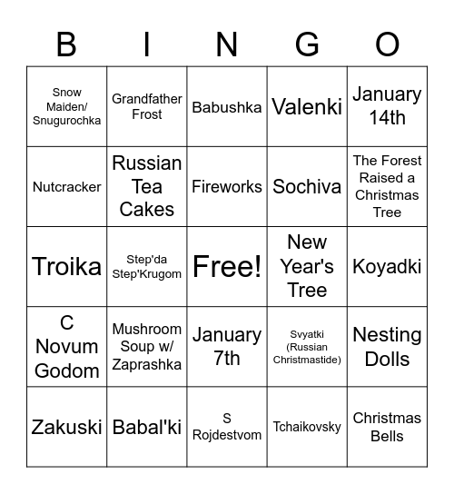 Russian Holiday Bingo Card