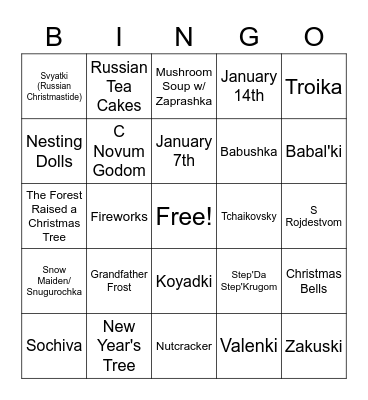 Russian Holiday Bingo Card