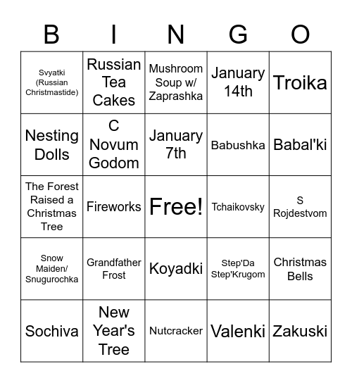 Russian Holiday Bingo Card