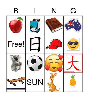 Healesville Bingo! Bingo Card