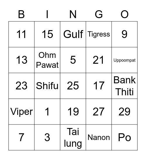 Bintang (@abintansen) Bingo Card