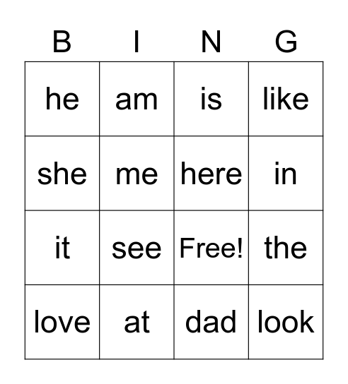 Sight Word Bingo Card