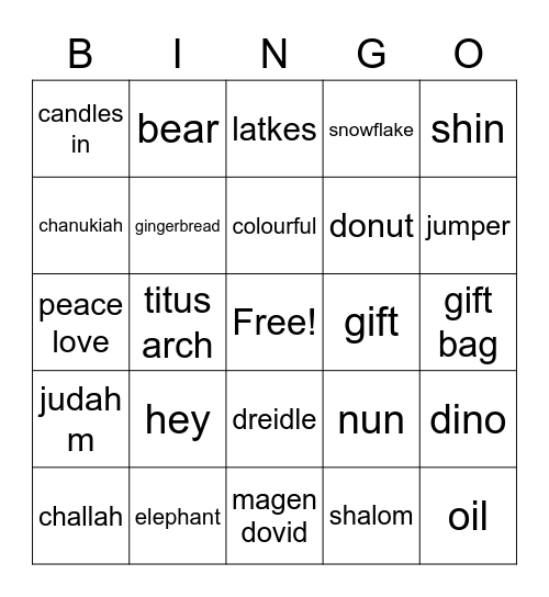 Chanukah Bingo Card