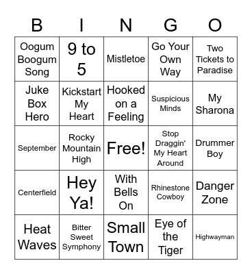 adult 1 Bingo Card