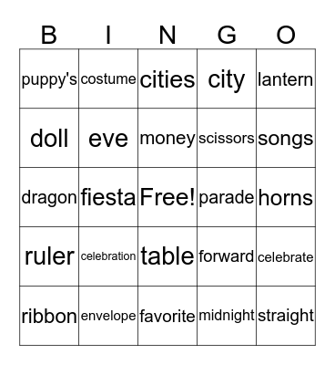 The Year of the Smile  &  New Year's Day Bingo Card