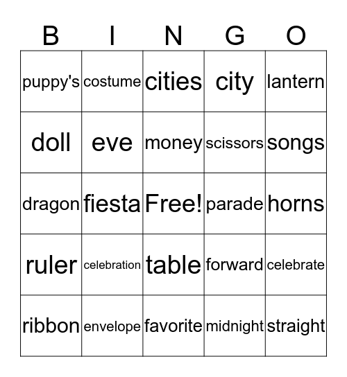 The Year of the Smile  &  New Year's Day Bingo Card