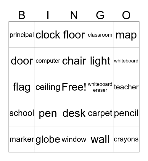 Spanish School Vocab Bingo Card