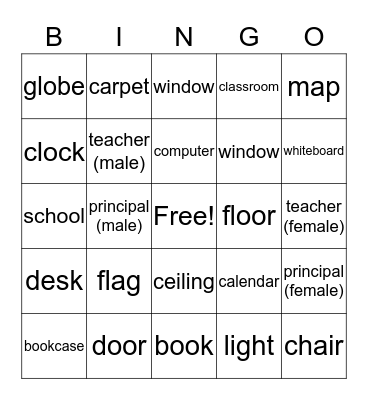 Spanish School Vocab Bingo Card