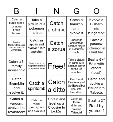 Holiday Cup 2022 Bingo Card