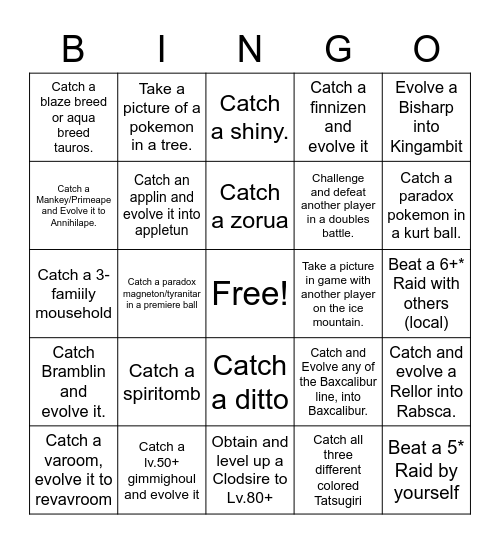 Holiday Cup 2022 Bingo Card