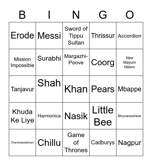 Christmas Bingo Card