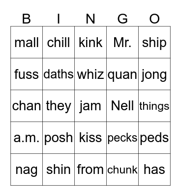 Sight Words and 2.2 Bingo Card