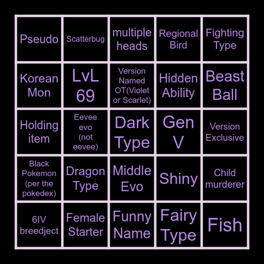 Surprise Trade Bing Bingo Card