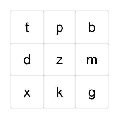 Ending Sounds Bingo Card