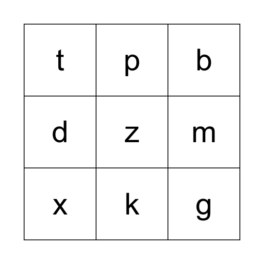 Ending Sounds Bingo Card