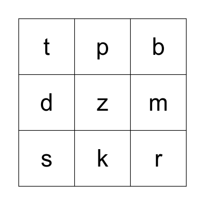 Ending Sounds Bingo Card