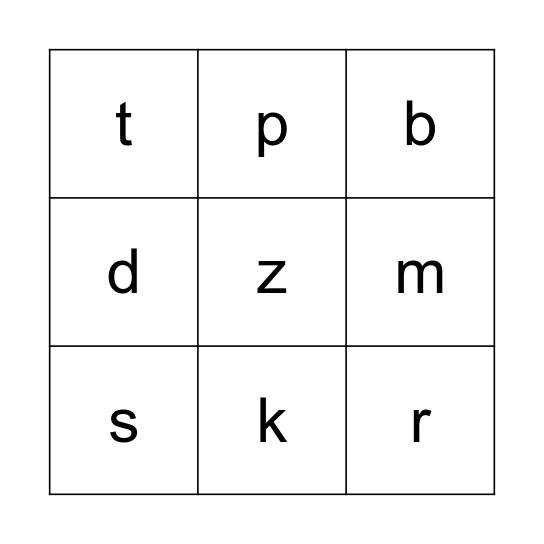 Ending Sounds Bingo Card