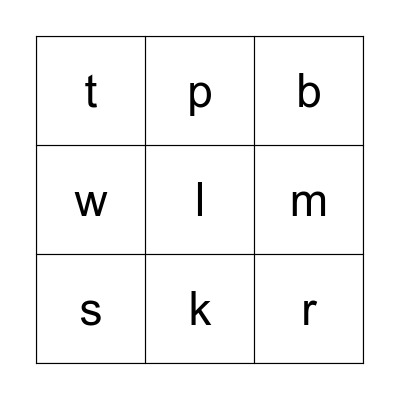 Ending Sounds Bingo Card