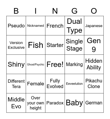 Surprise Trade Bingo! Bingo Card