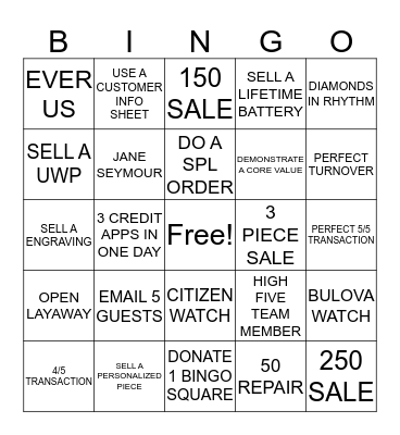 2876 Christmas Bingo Card