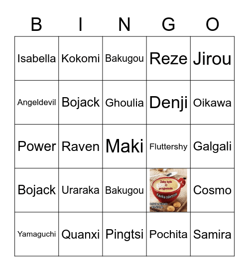 undergroundremi cosplan bingo 2023 Bingo Card