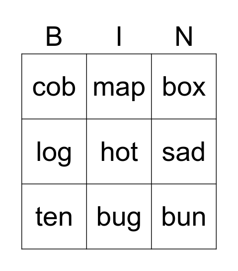 Unit 1 - Camera Words Bingo Card
