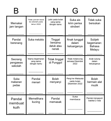 Rakan Bingo Card