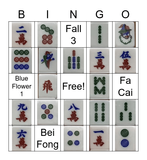 Mahjong Bingo!! Bingo Card