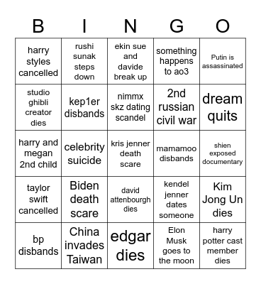 2023 Bingo Card
