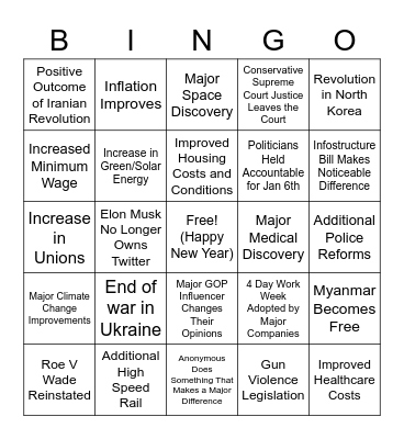 Positive Liberal 2023 Bingo Card