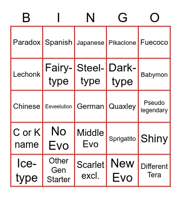 Surprise Trade Bingo Card