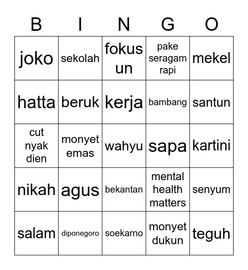 sejeong Bingo Card