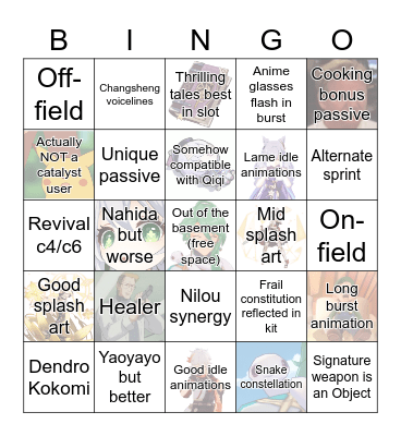 Baizhu Bingo Card