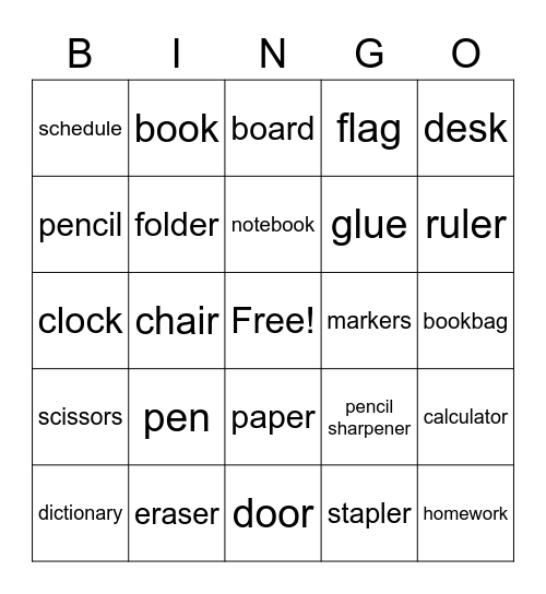 School Supplies Bingo Card