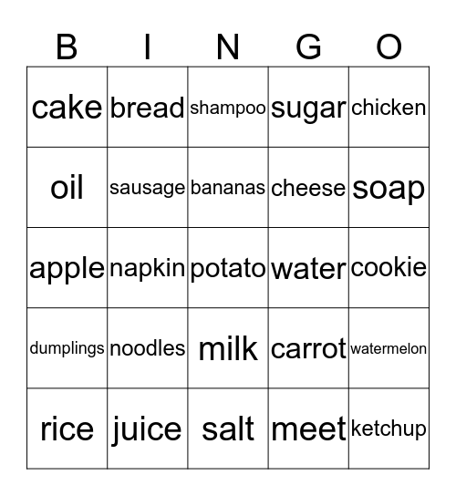 Go shopping Bingo Card