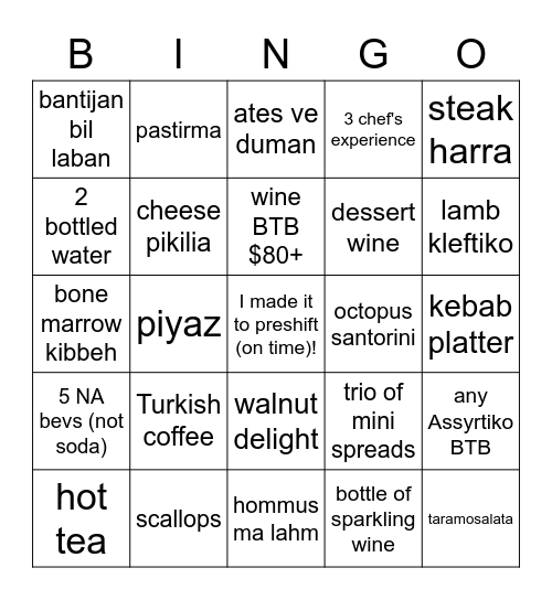 Zaytinya Bingo! Bingo Card