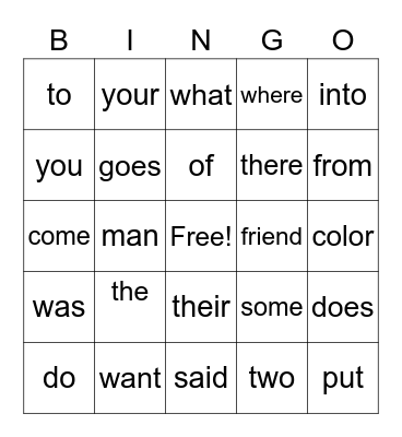 1st Q Sight Word Bingo Card