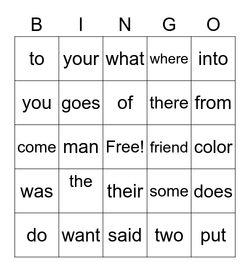 1st Q Sight Word Bingo Card