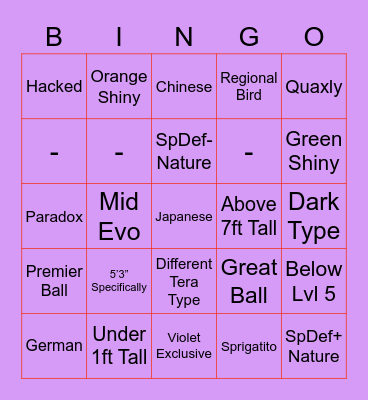 Surprise Trade Bingo Card