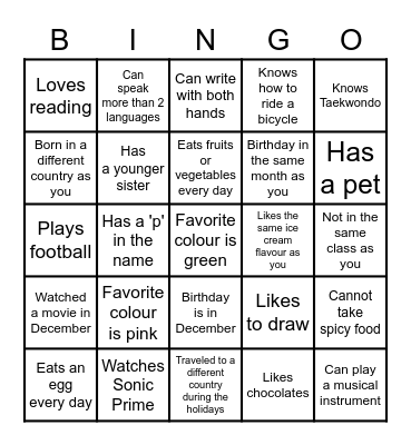 I Know You! Bingo Card