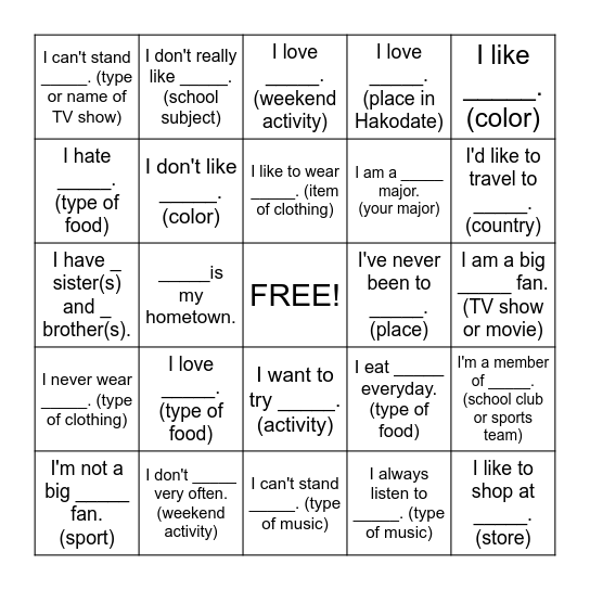 What do you have in common with Bingo Card