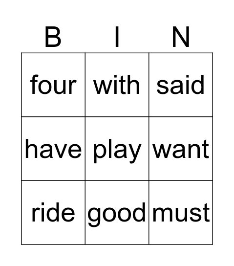 Sight Word Bingo Card
