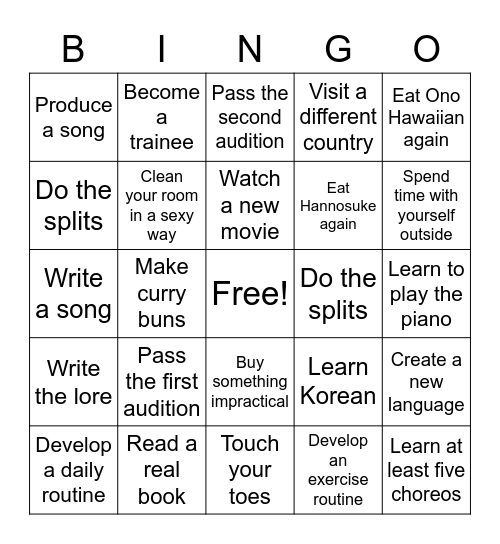 My 2023 Bingo Card