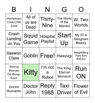 White Widget Bingo Card