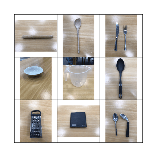 Kitchen Equipment Bingo Card