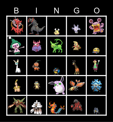 Random Shine 2023 Bingo Card