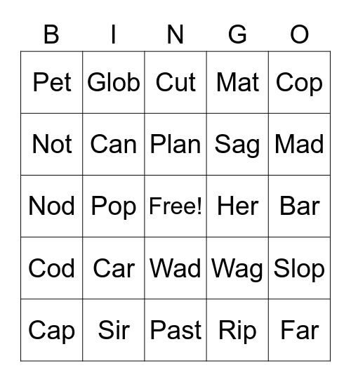 Silent E Bingo Card