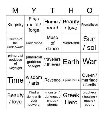 Greek/Roman Bingo Card
