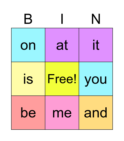 Sight Words #1 Bingo Card