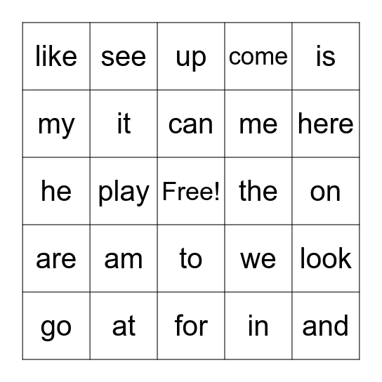 Sight Word 1 Bingo Card
